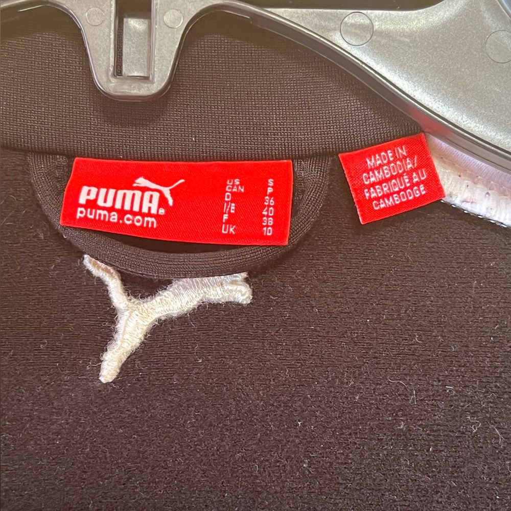 PUMA Zipper Jacket - Picture 2 of 5